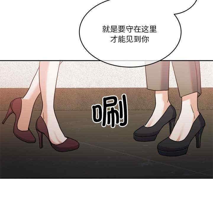 第17話