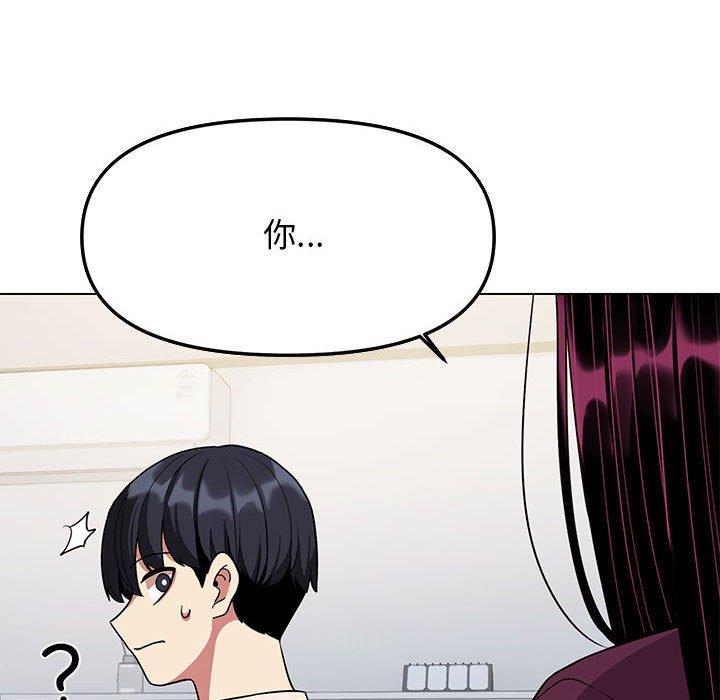 第6話