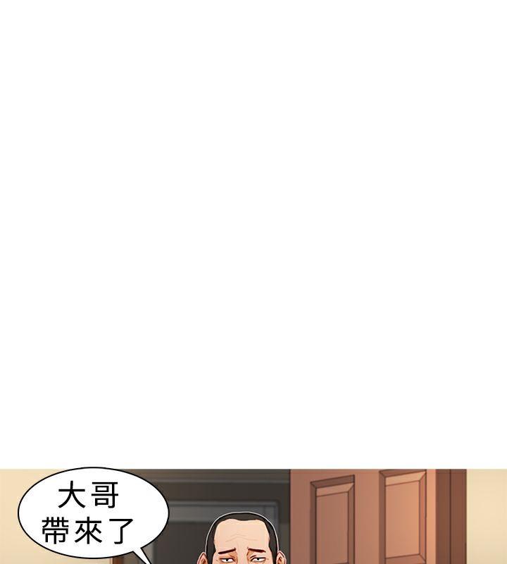 第8話