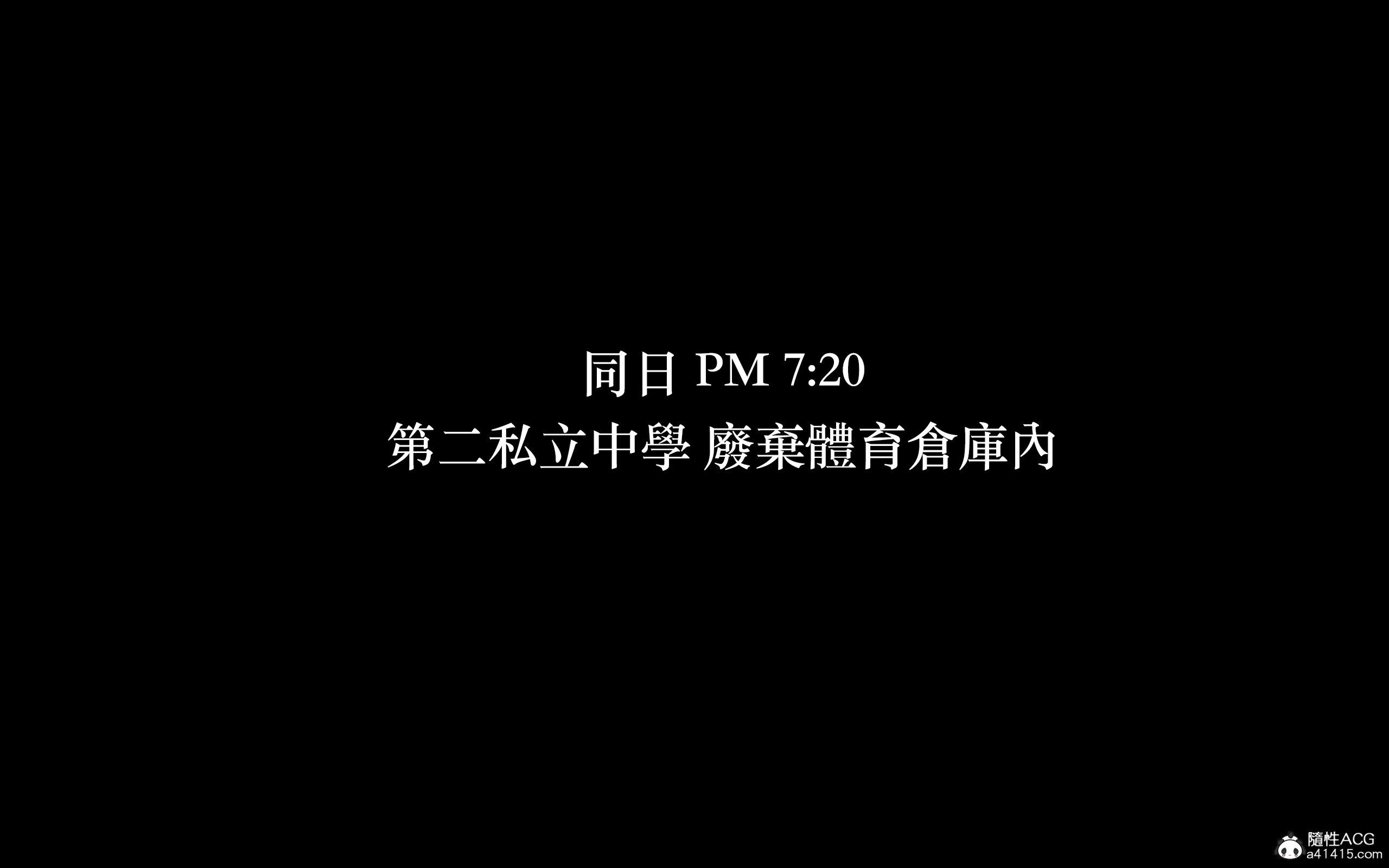 第1話