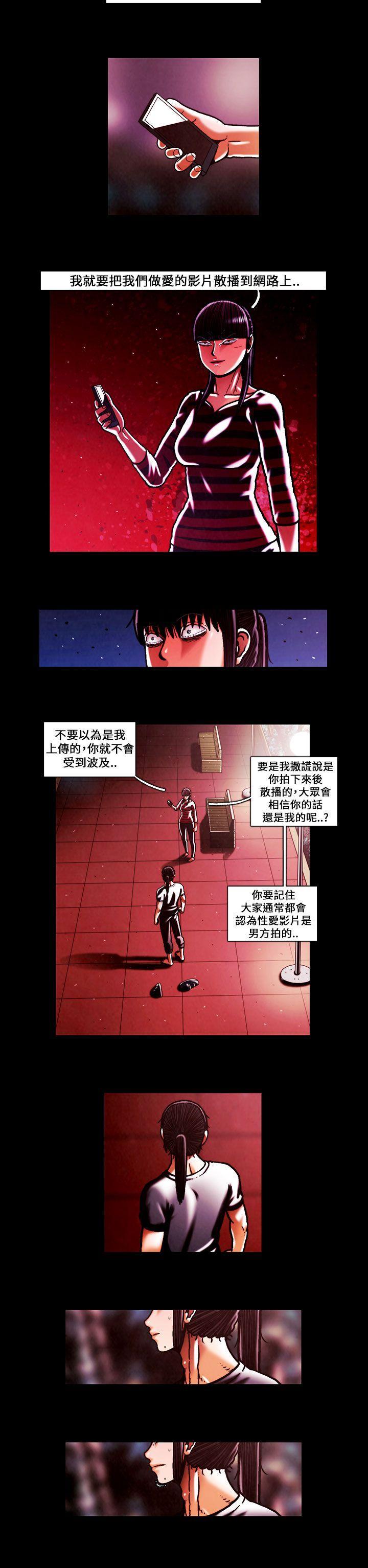 第49話