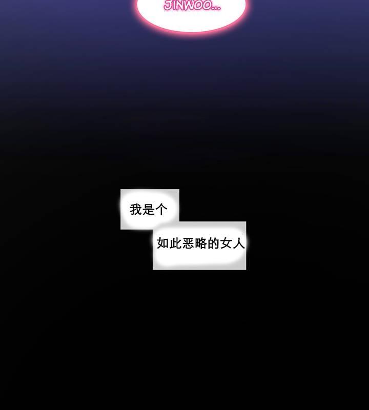 第10話