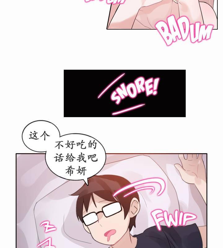 第21話