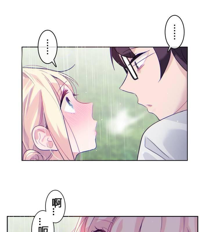 第29話