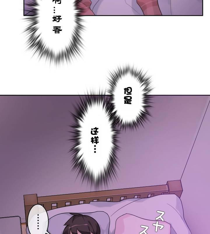 第31話