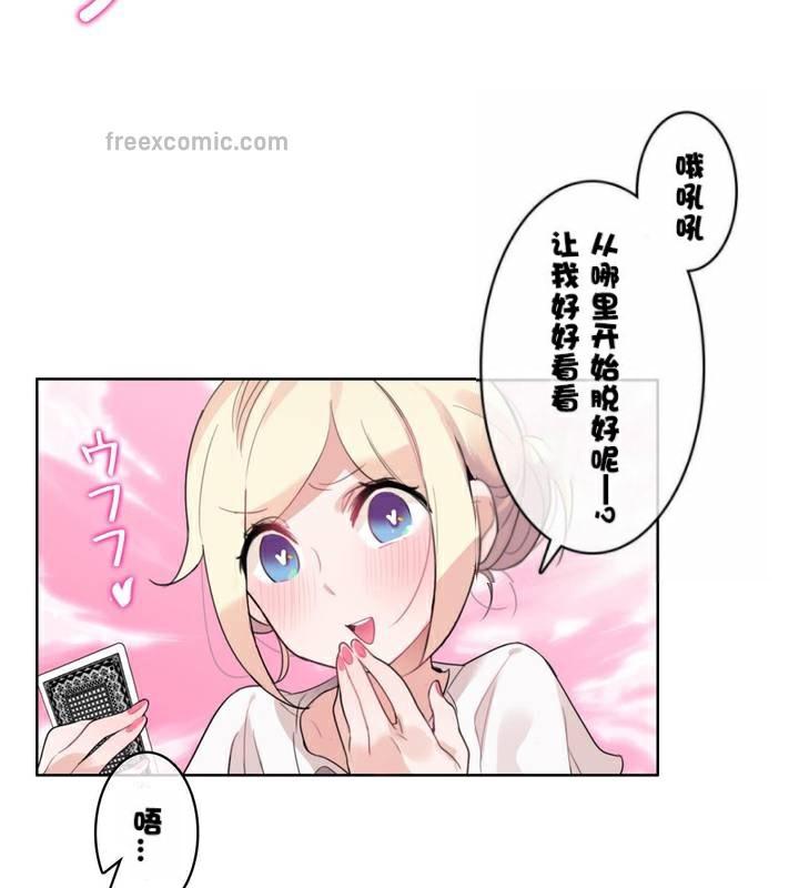 第34話