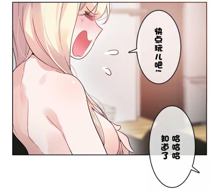 第34話