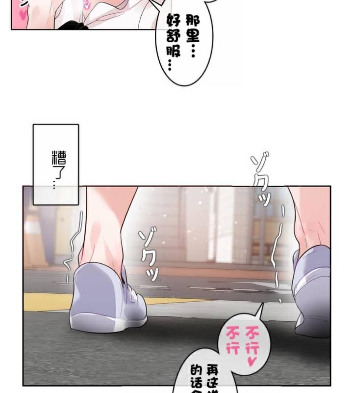 第35話