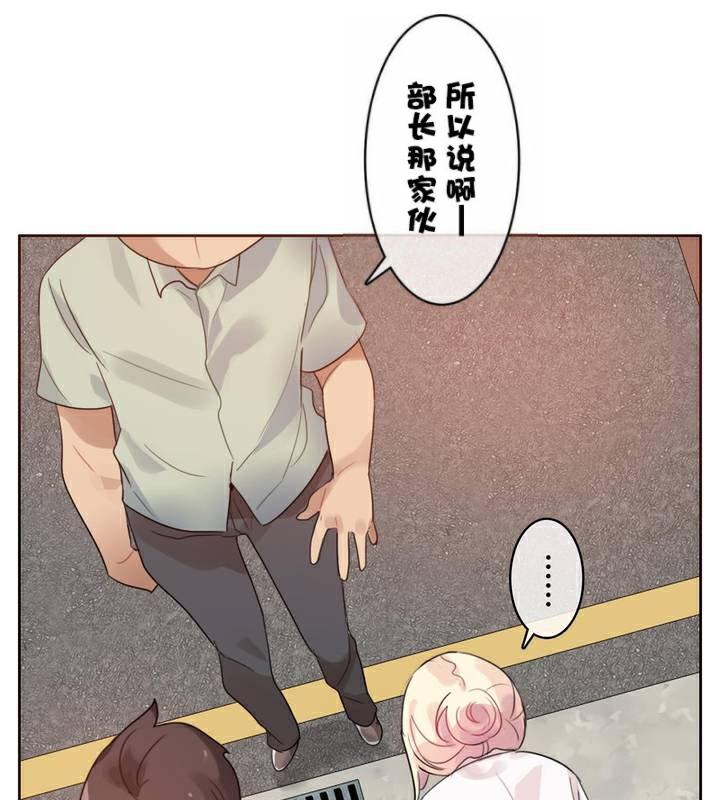 第35話