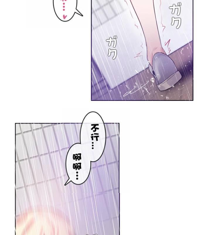 第36話