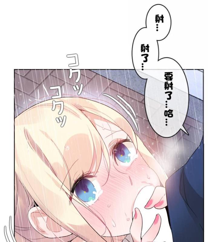 第36話