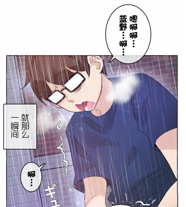 第36話