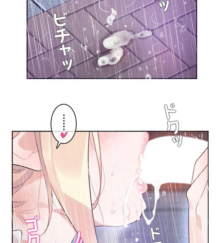 第36話