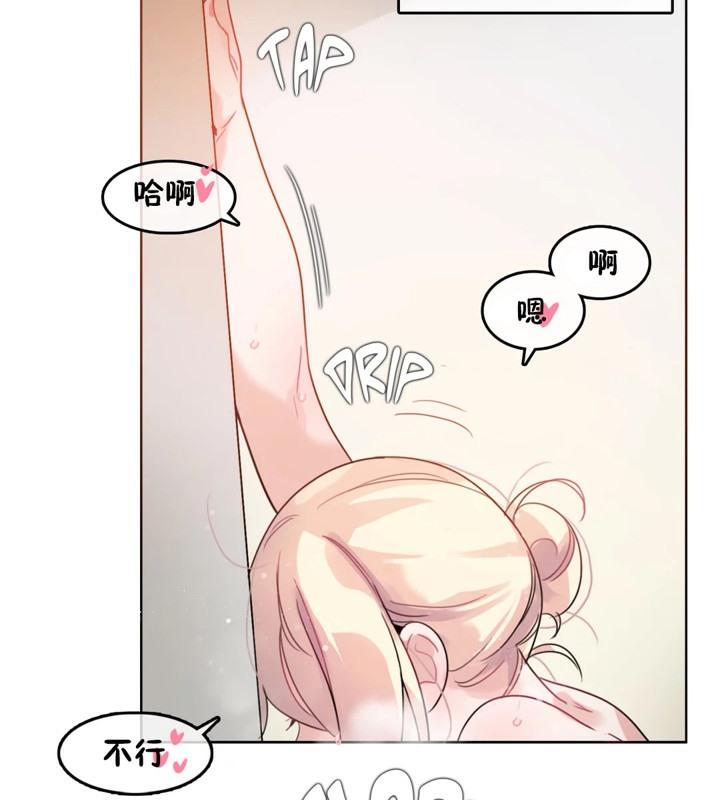 第38話