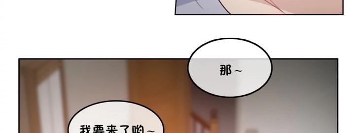 第40話