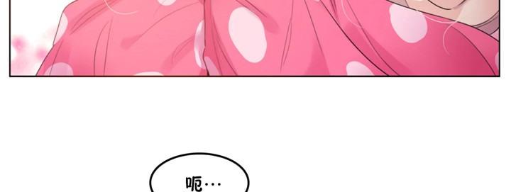 第40話