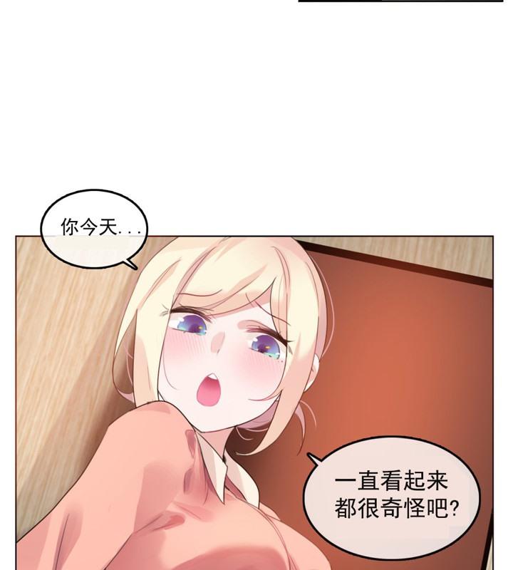 第41話