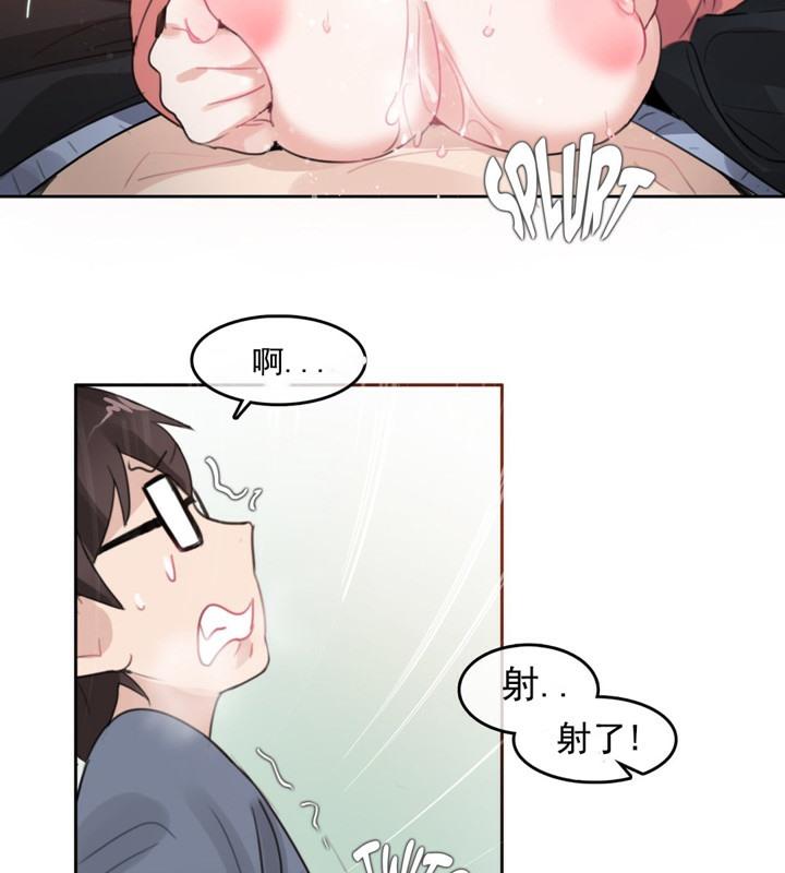 第41話