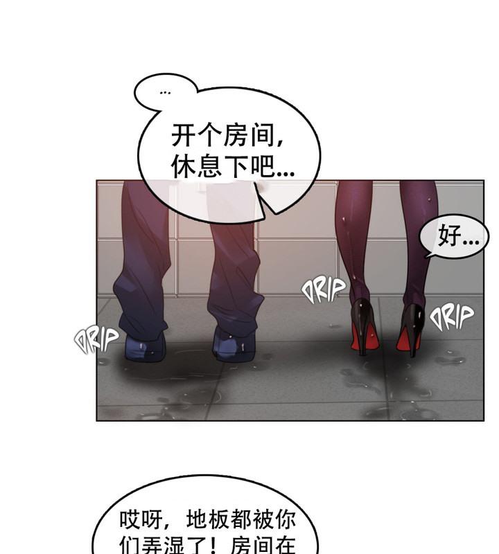 第43話