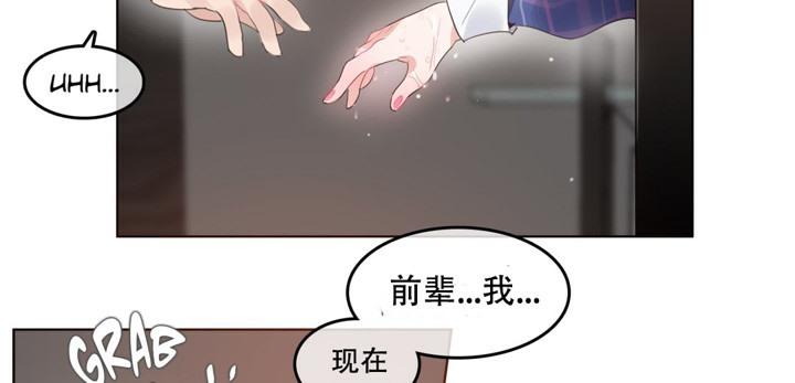 第43話