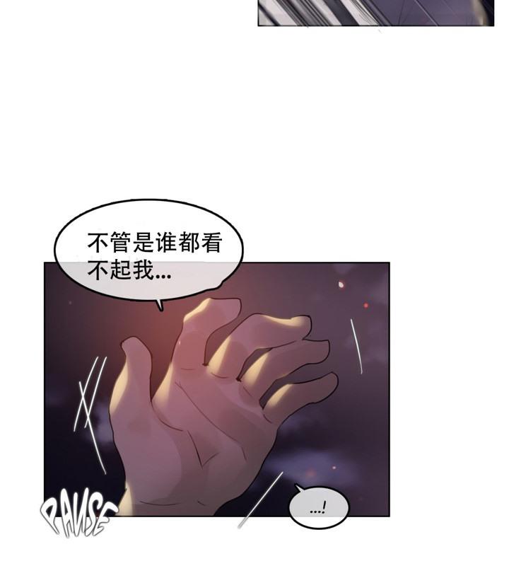 第46話