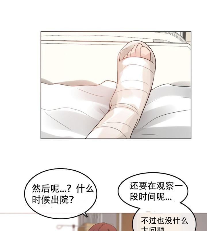 第46話