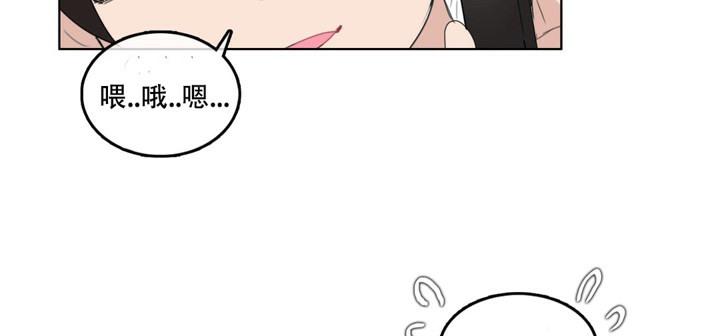 第47話