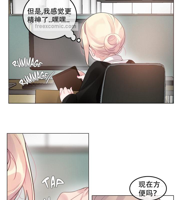 第49話