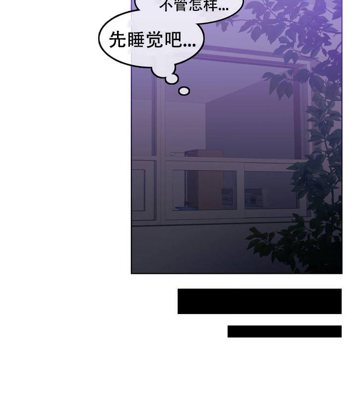 第51話