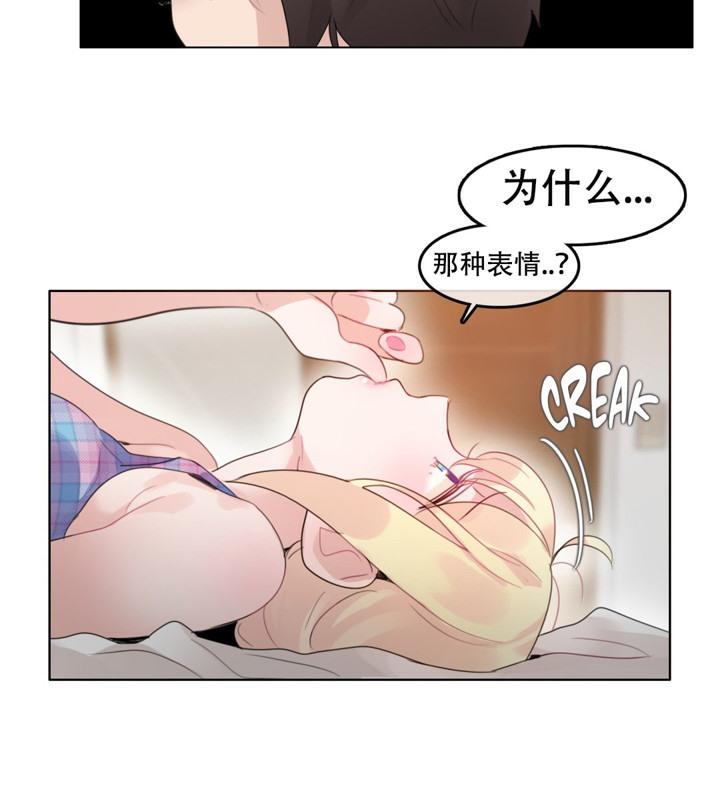 第53話