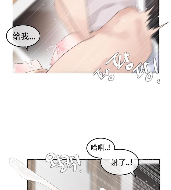 第59話