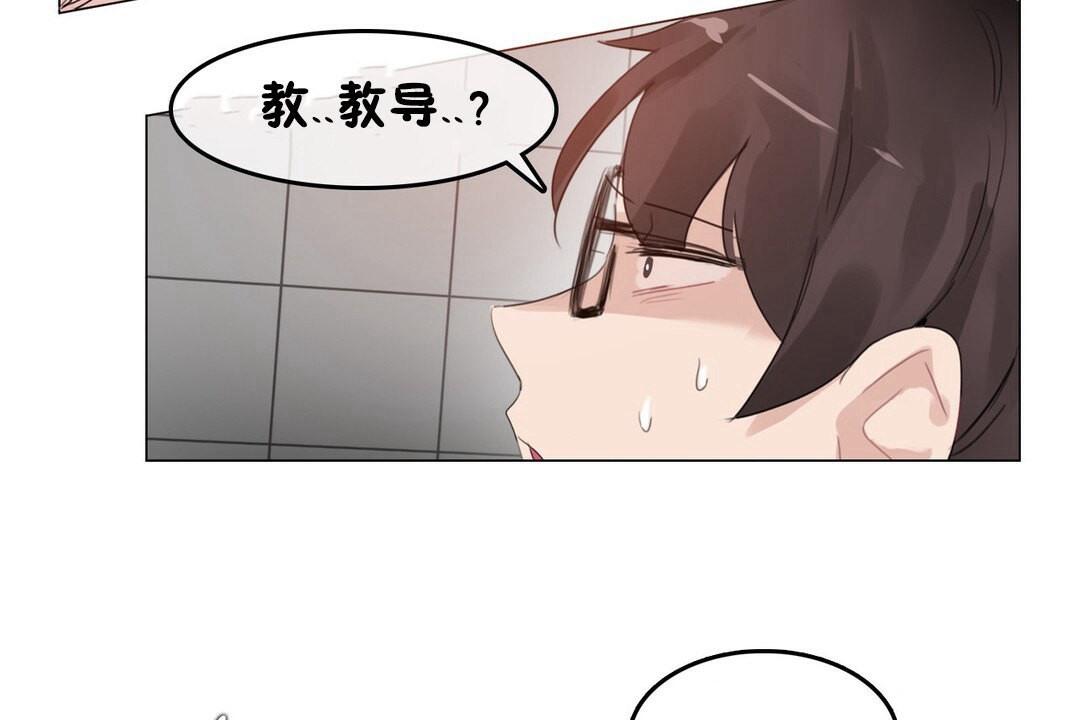 第68話