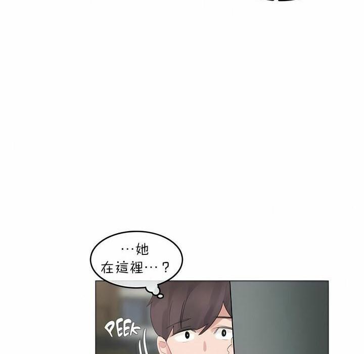 第73話