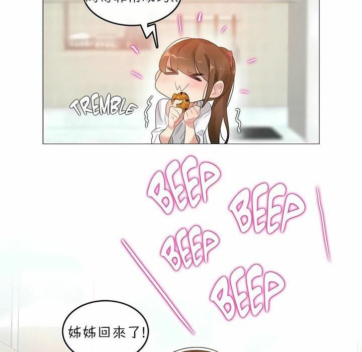 第76話