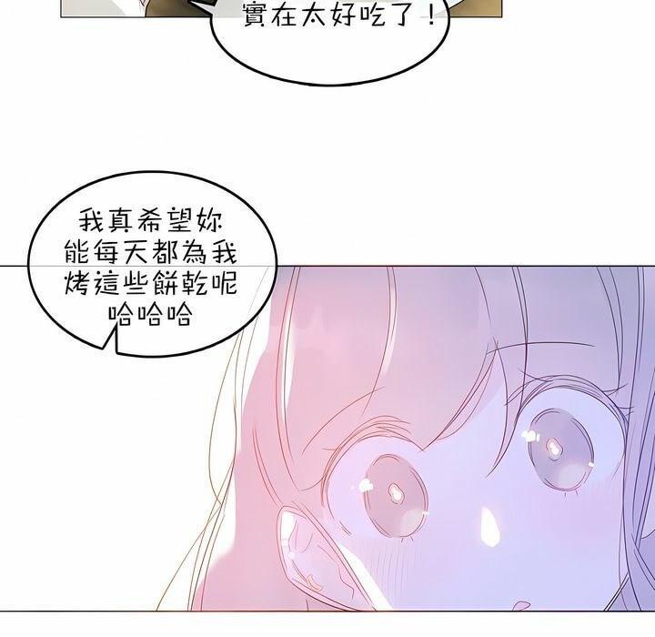 第76話