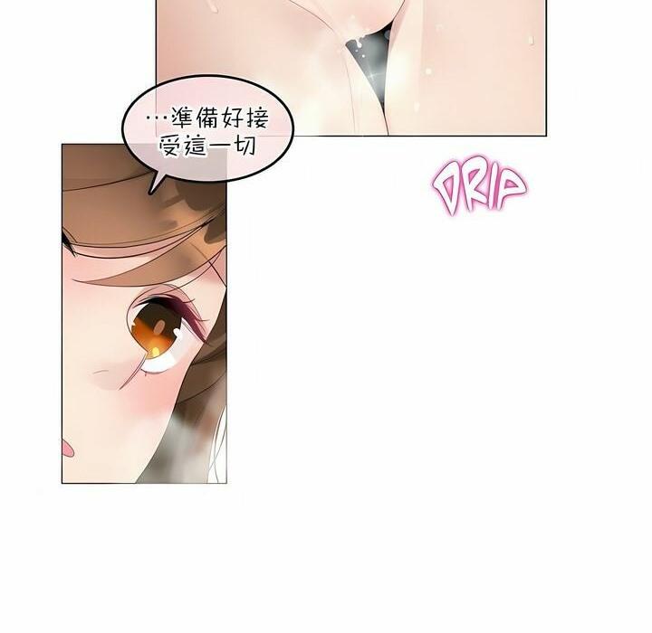 第81話