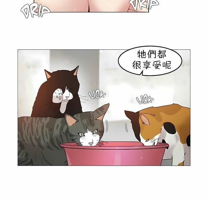 第83話