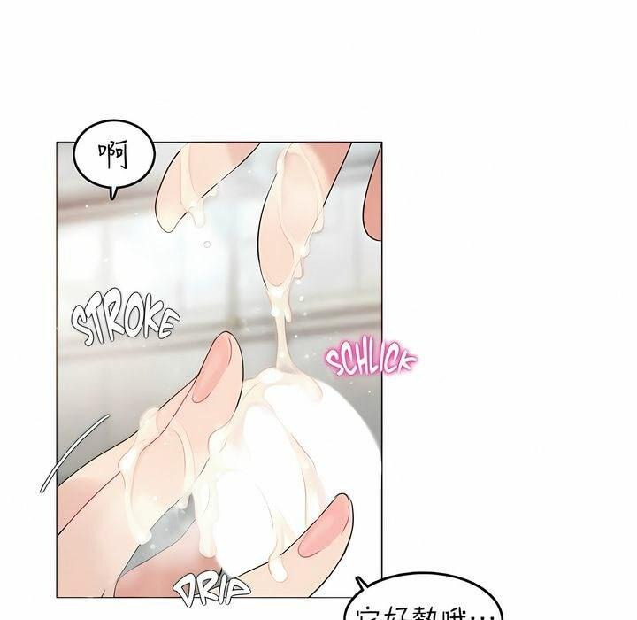 第83話