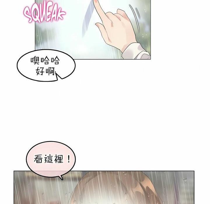 第84話