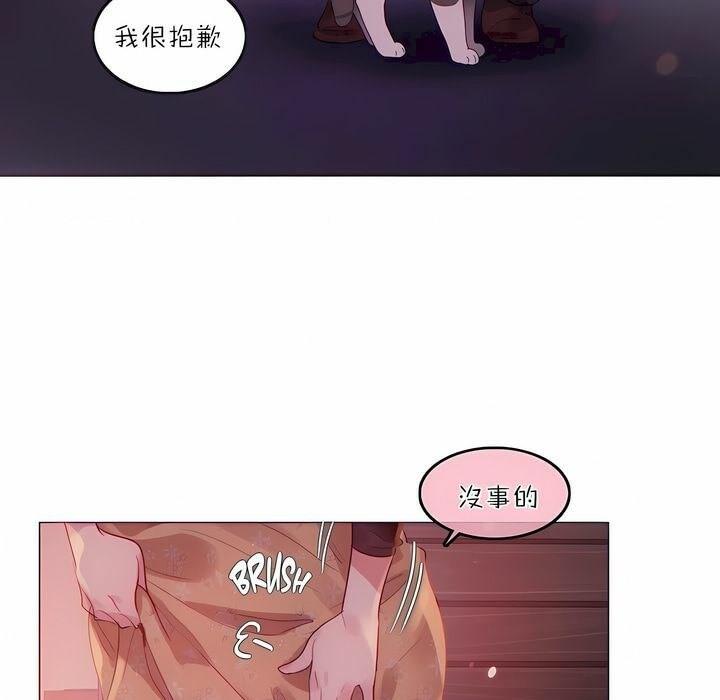 第89話