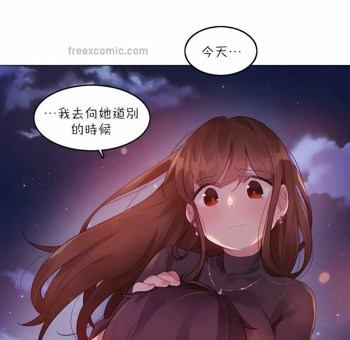 第89話