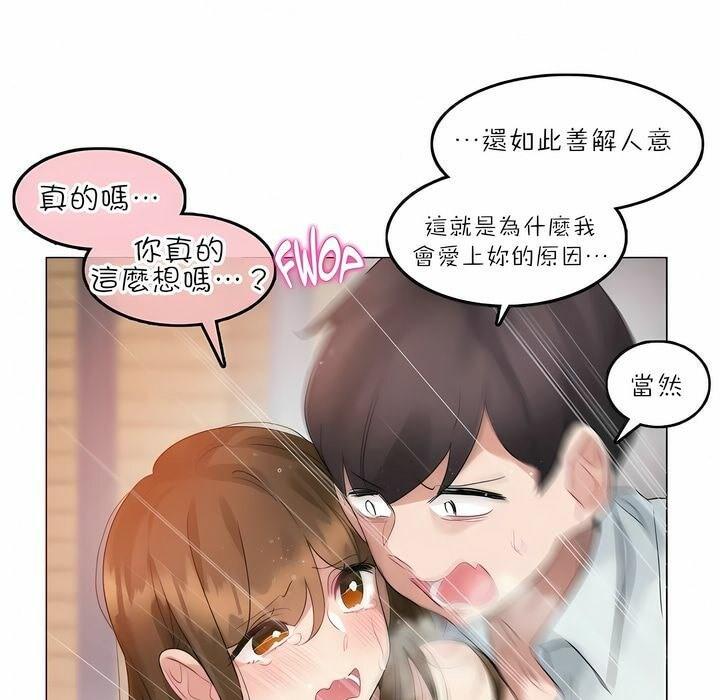 第91話