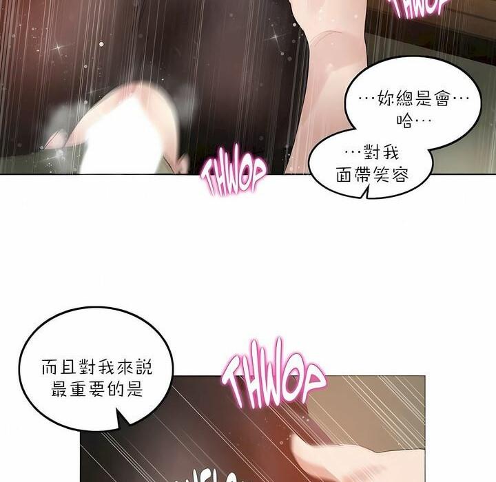 第91話