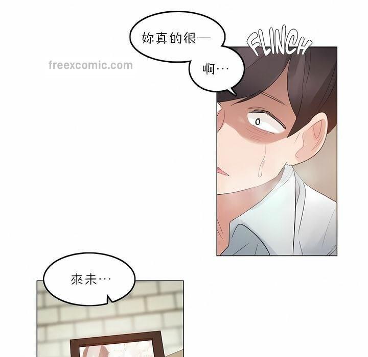 第91話