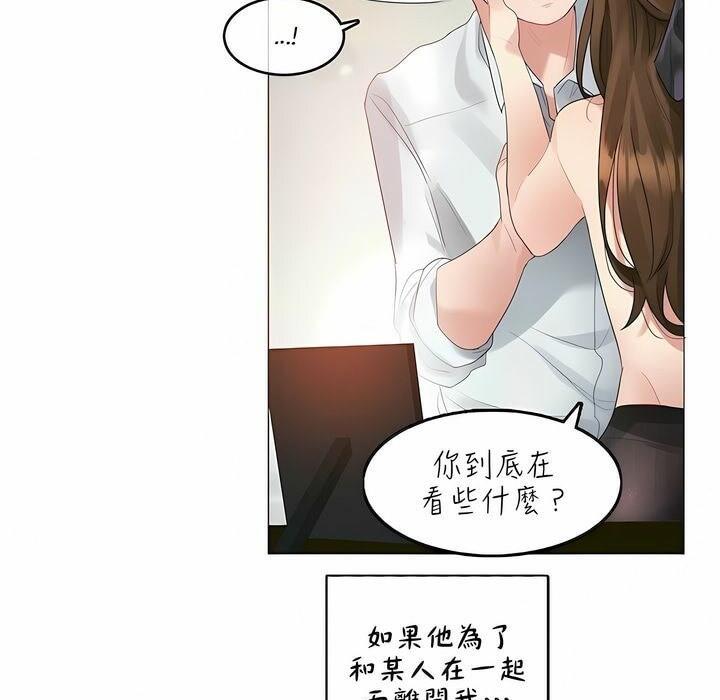 第91話