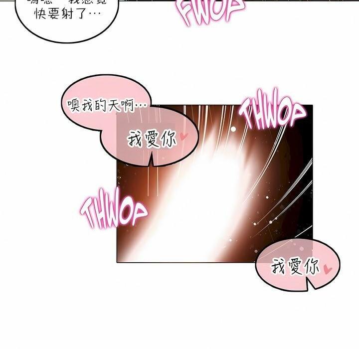 第91話