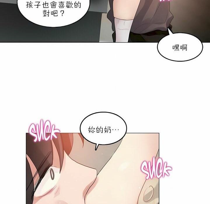 第91話