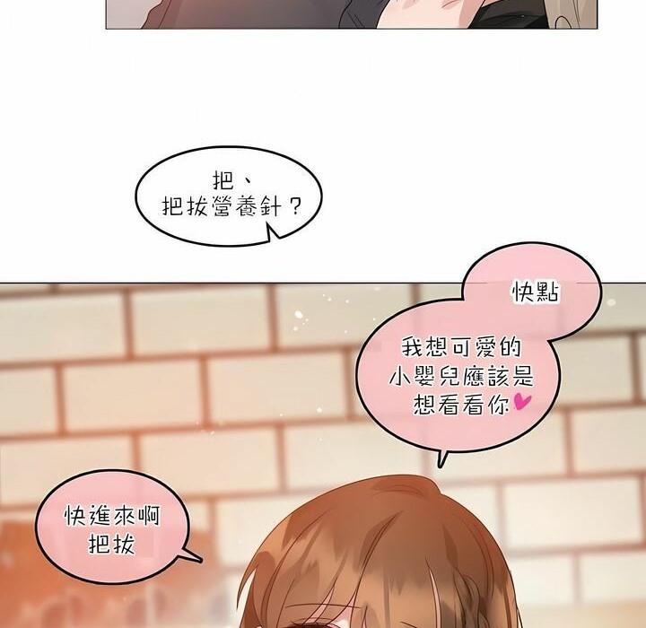 第91話