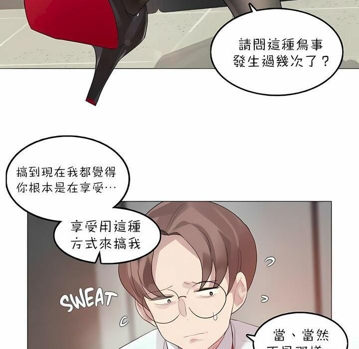 第92話