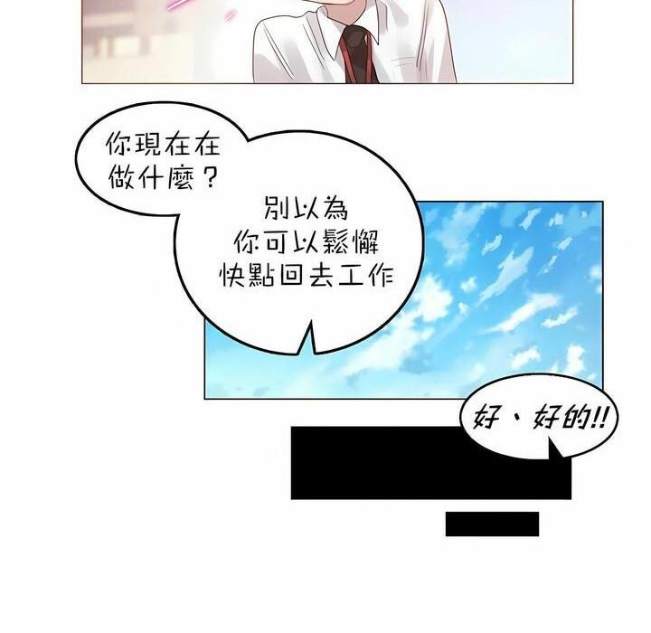 第92話